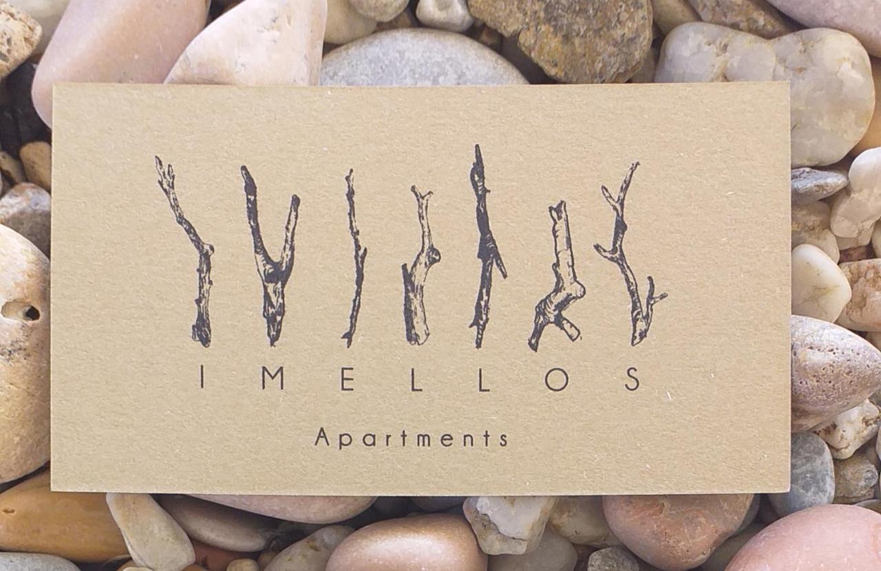 Imellos Apérathos Extérieur photo